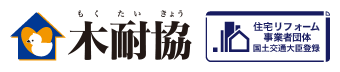 木耐協